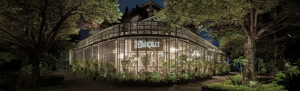 Parole Polanco